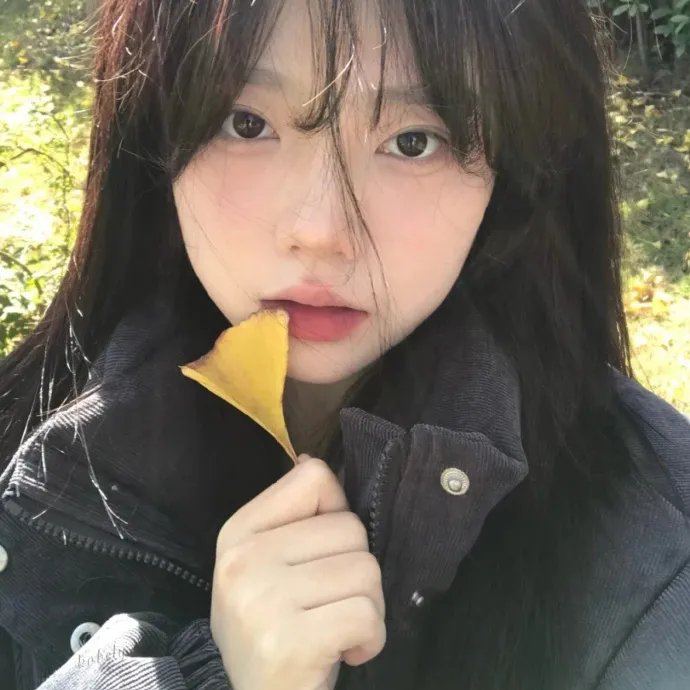 谁懂我的心