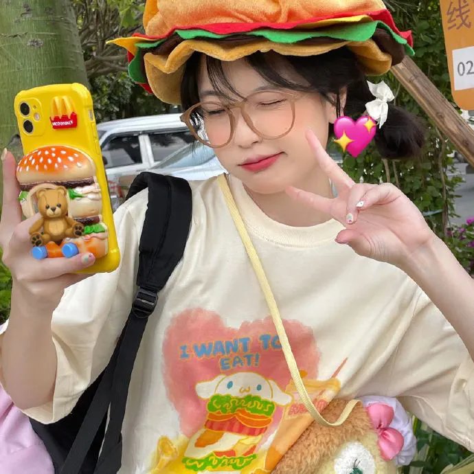 可能还爱你